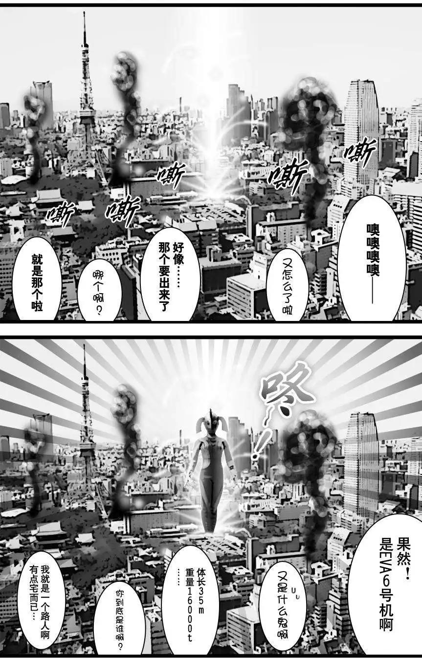 第 33 页