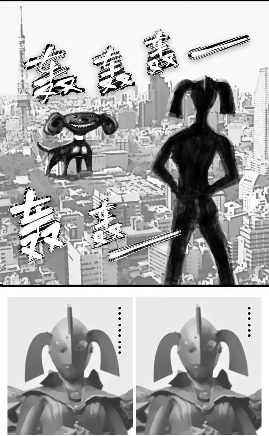 第 35 页