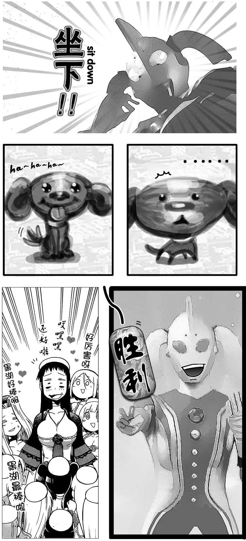 第 36 页