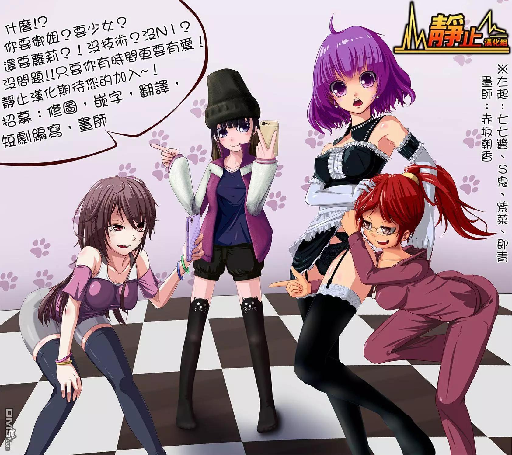 第 26 页