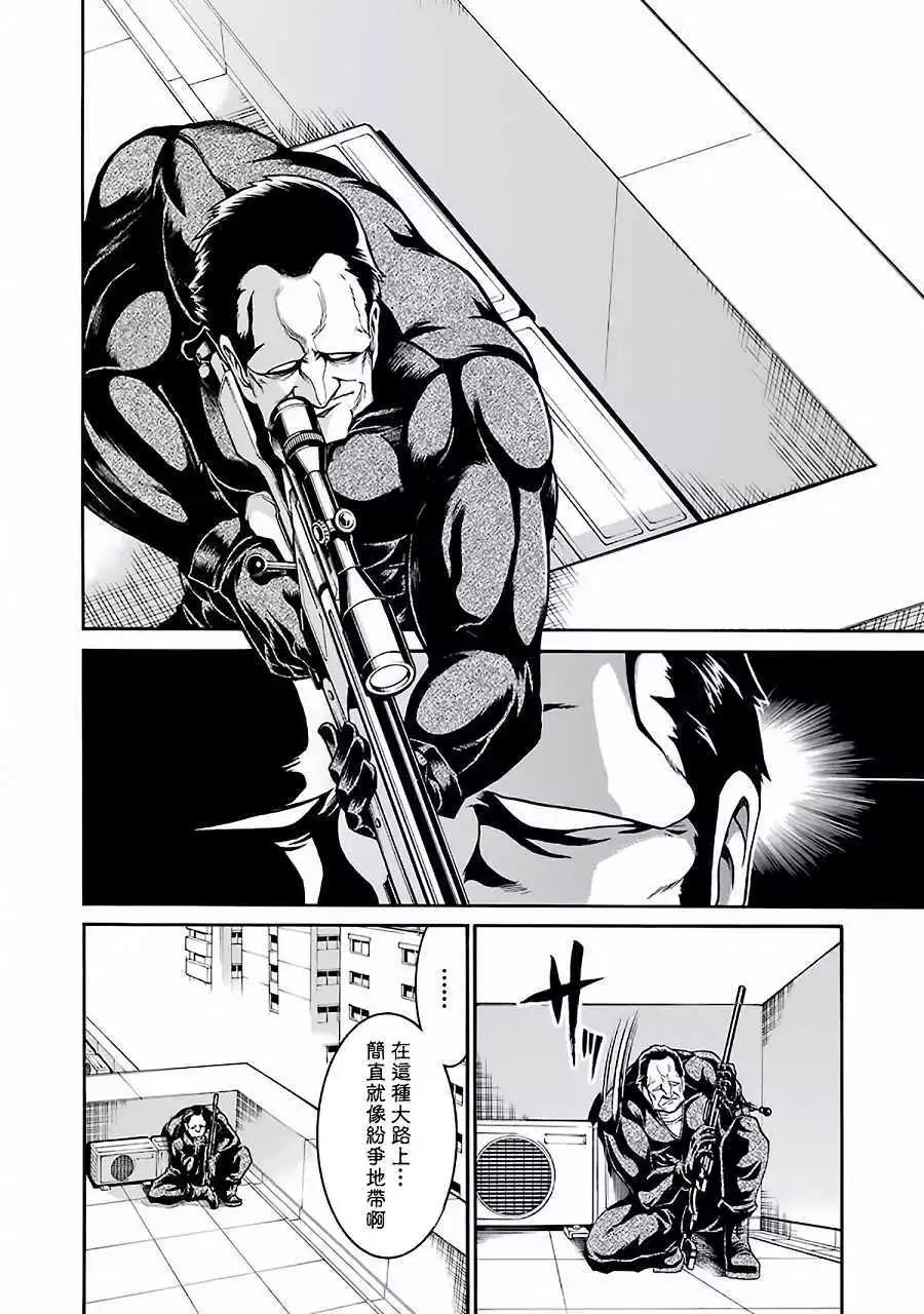 第 22 页