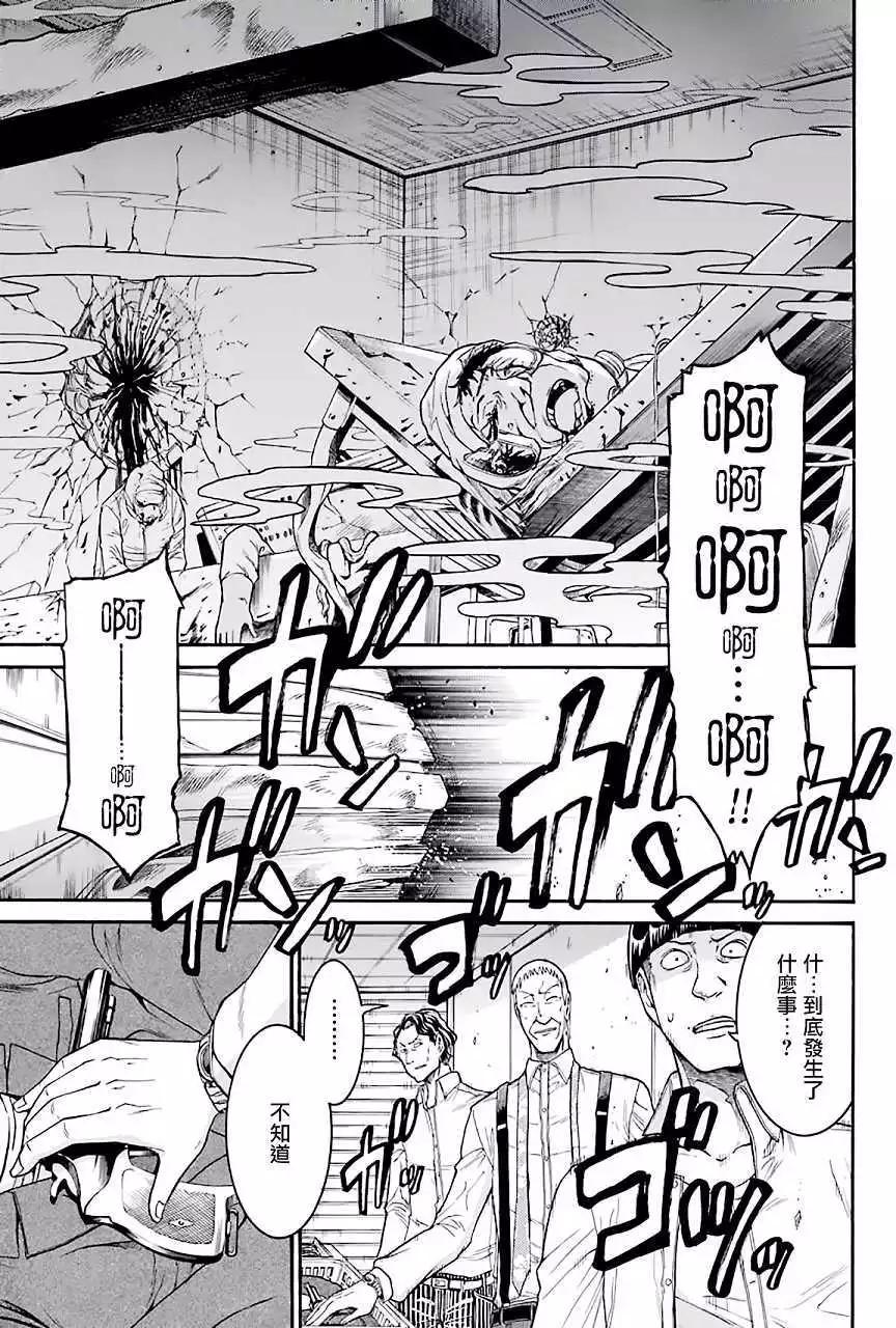 第 22 页
