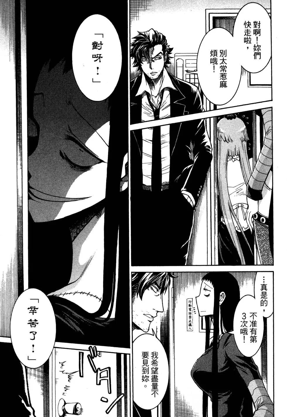 第 109 页
