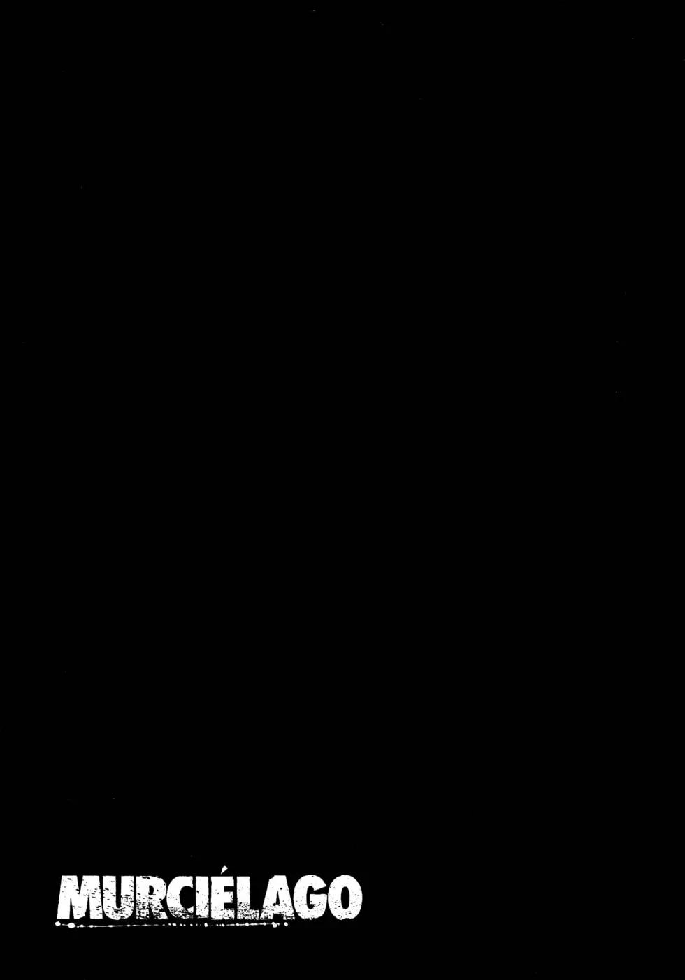 第 111 页