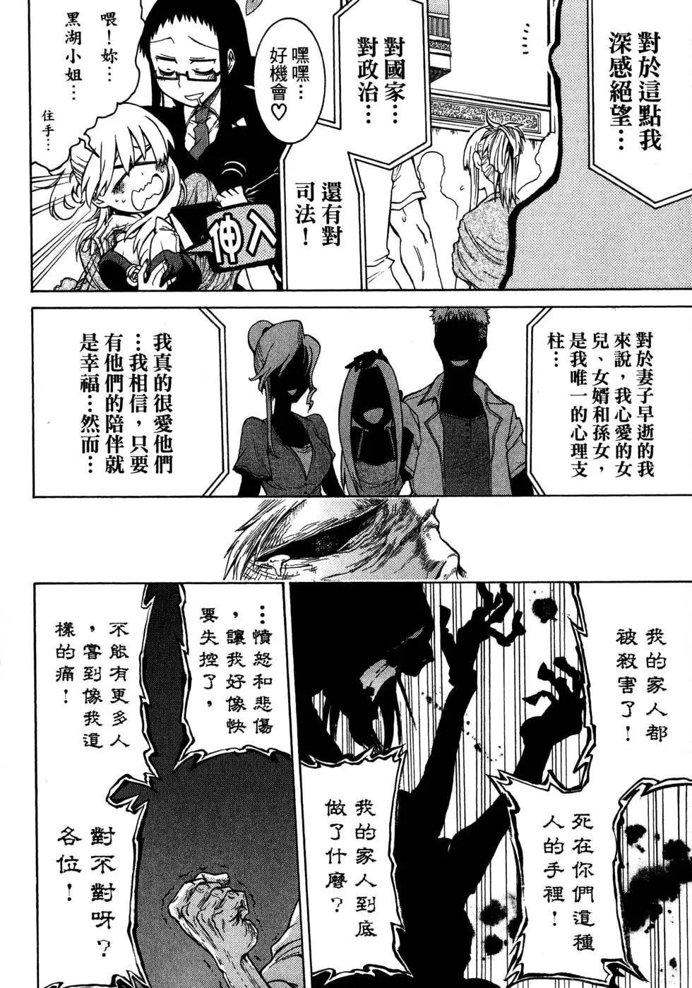 第 126 页