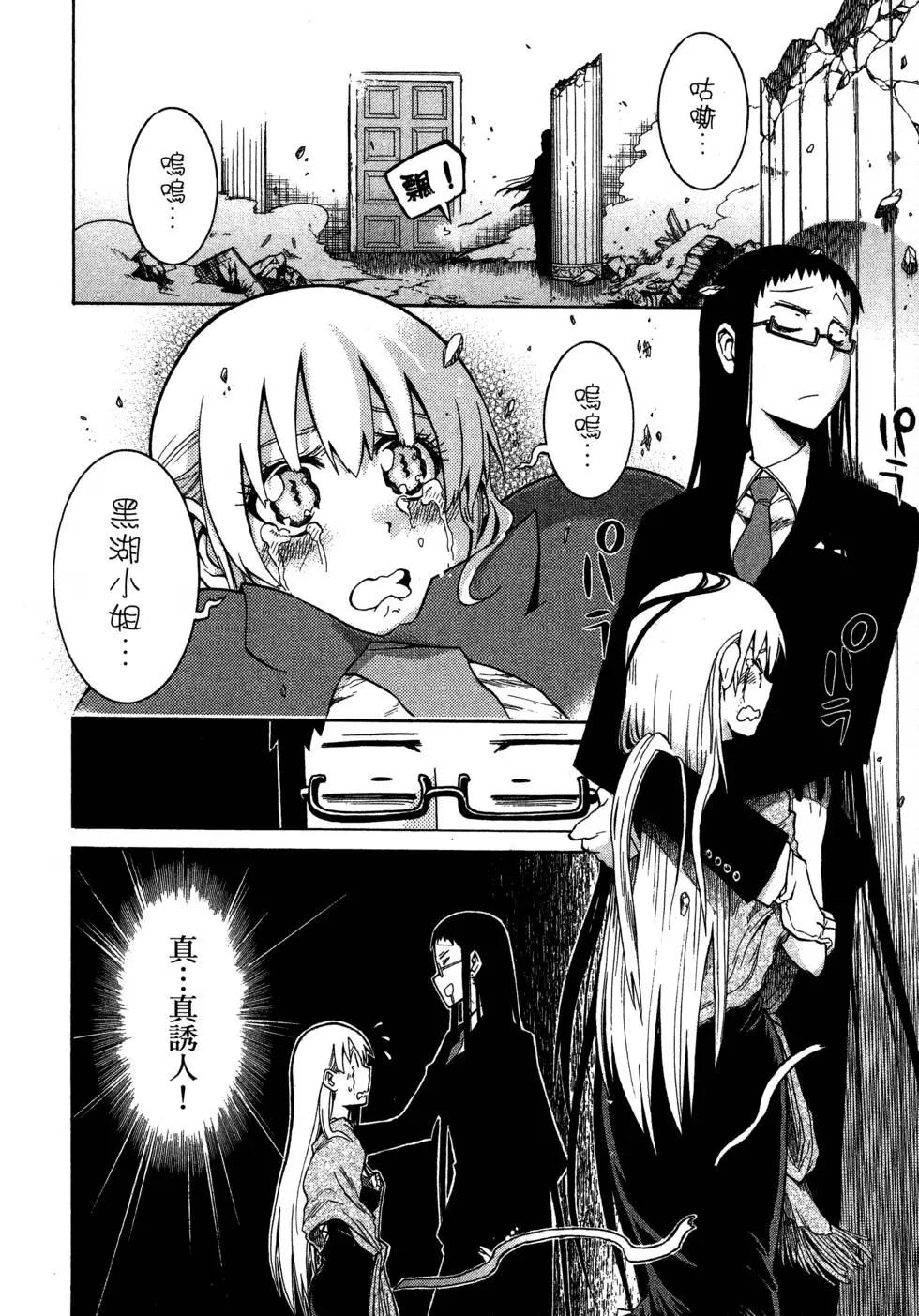 第 134 页