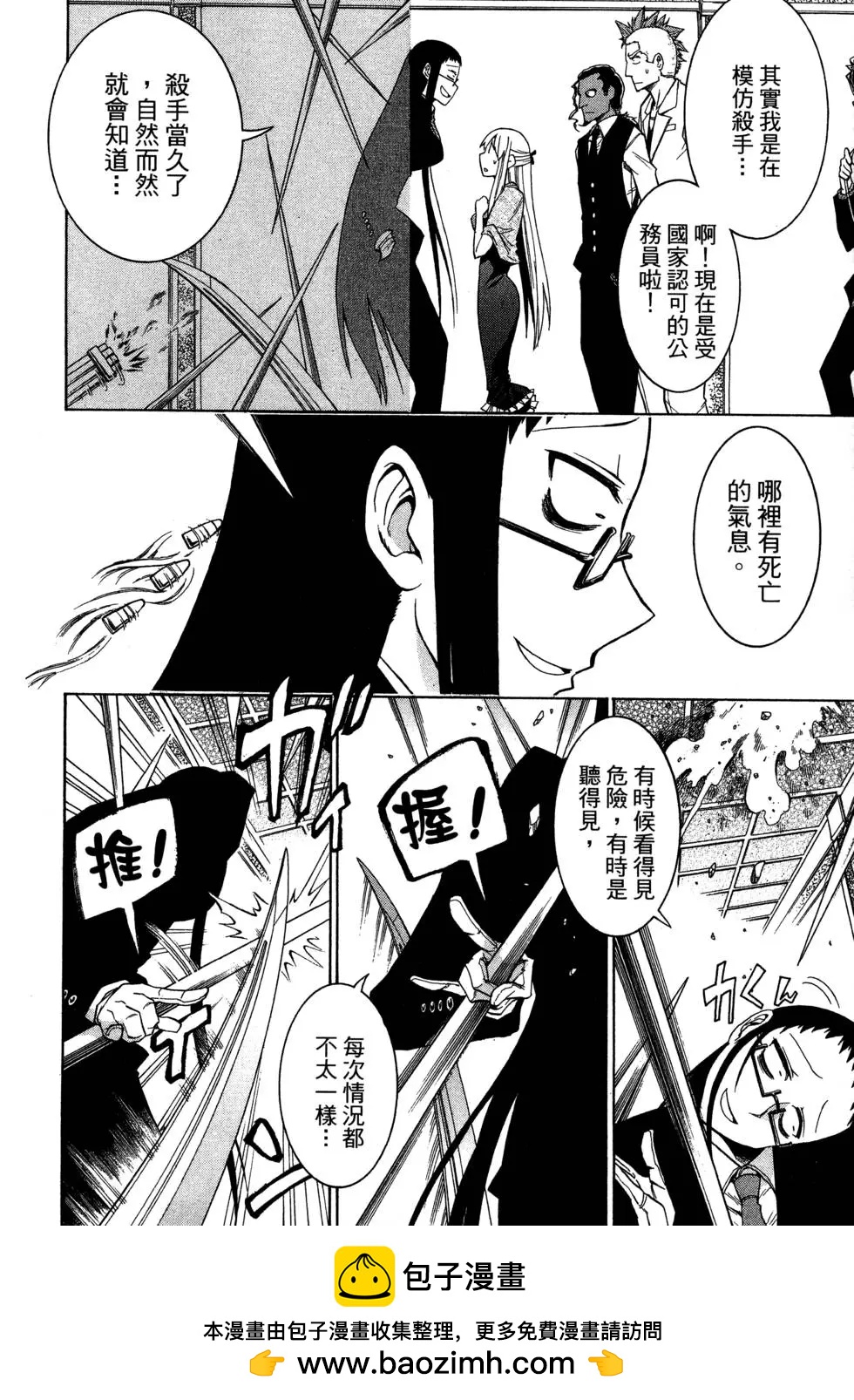 第 150 页