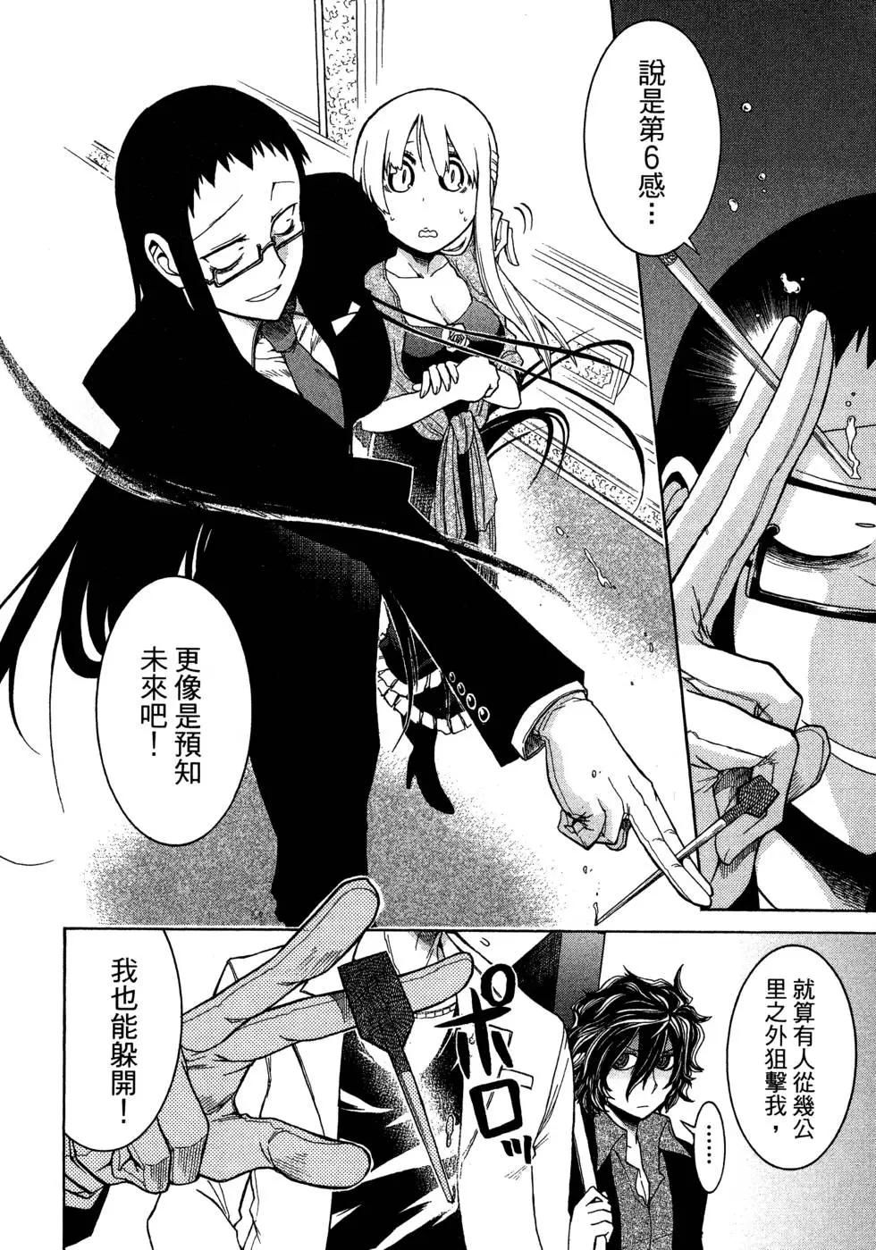 第 152 页