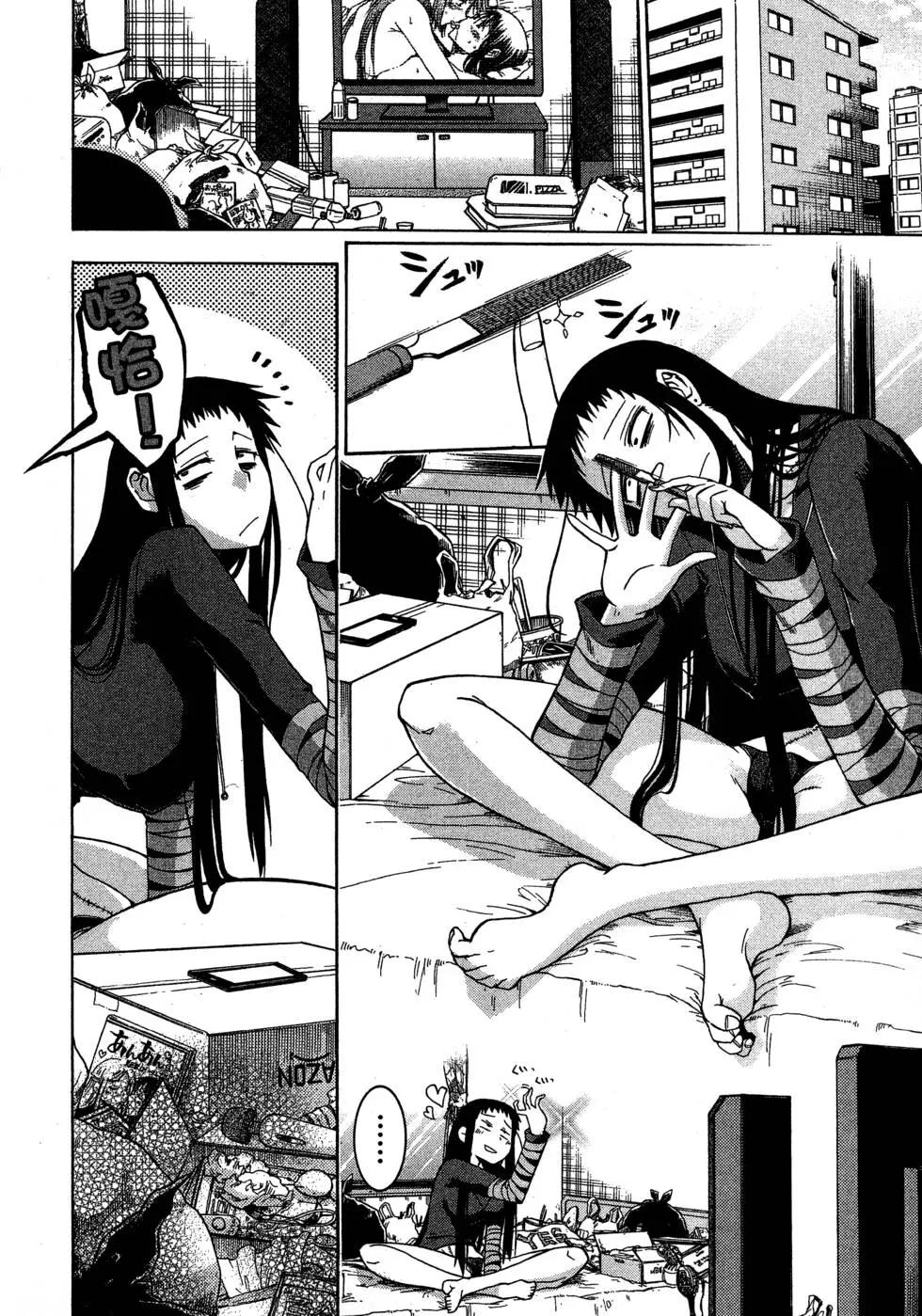 第 176 页