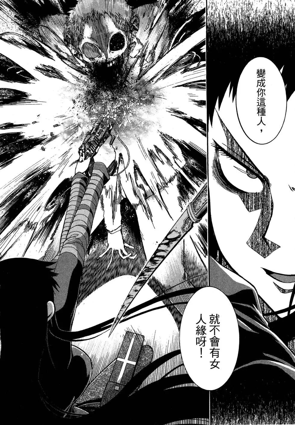 第 196 页