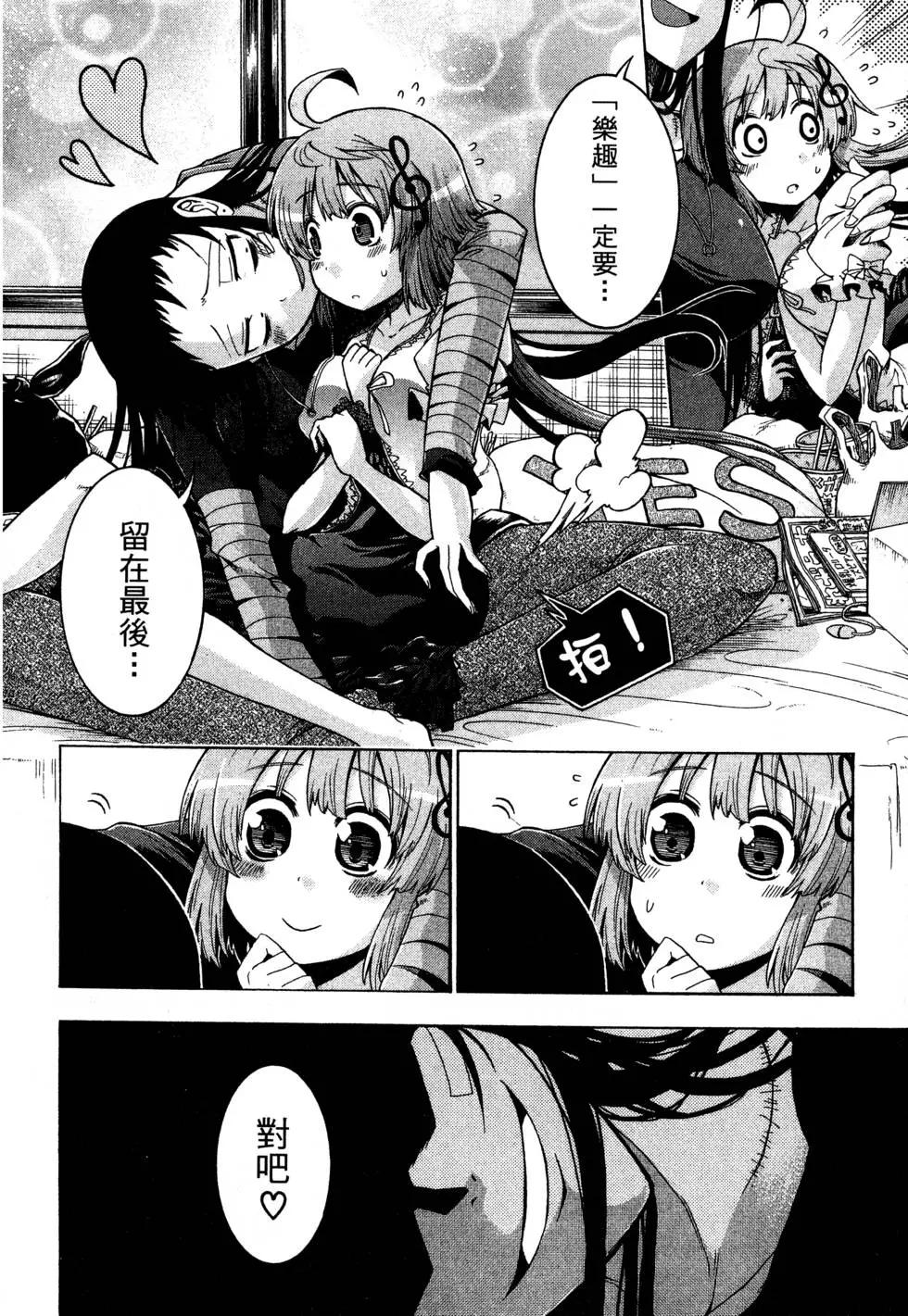 第 206 页