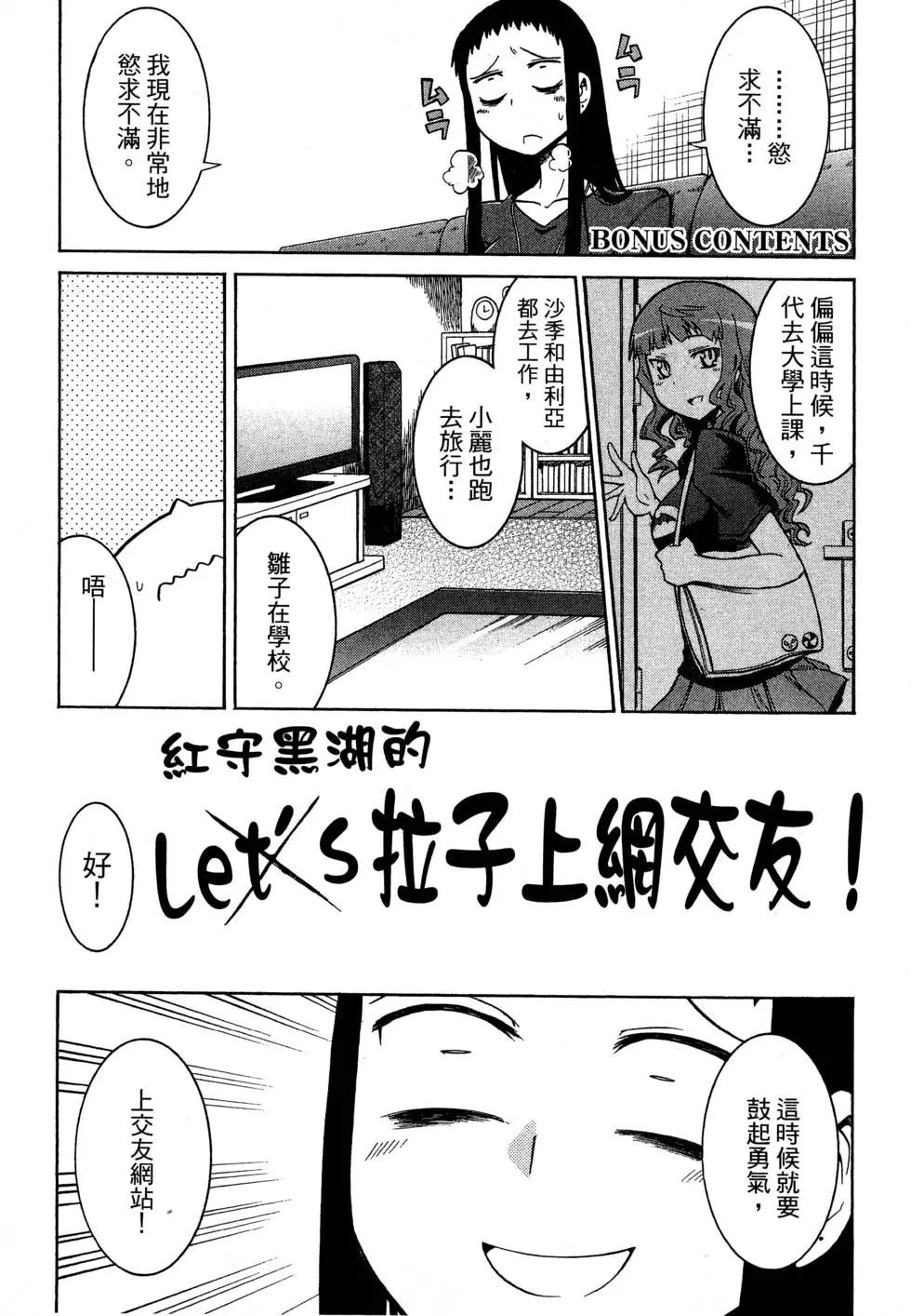 第 208 页