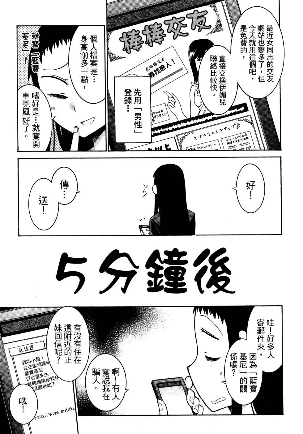 第 209 页