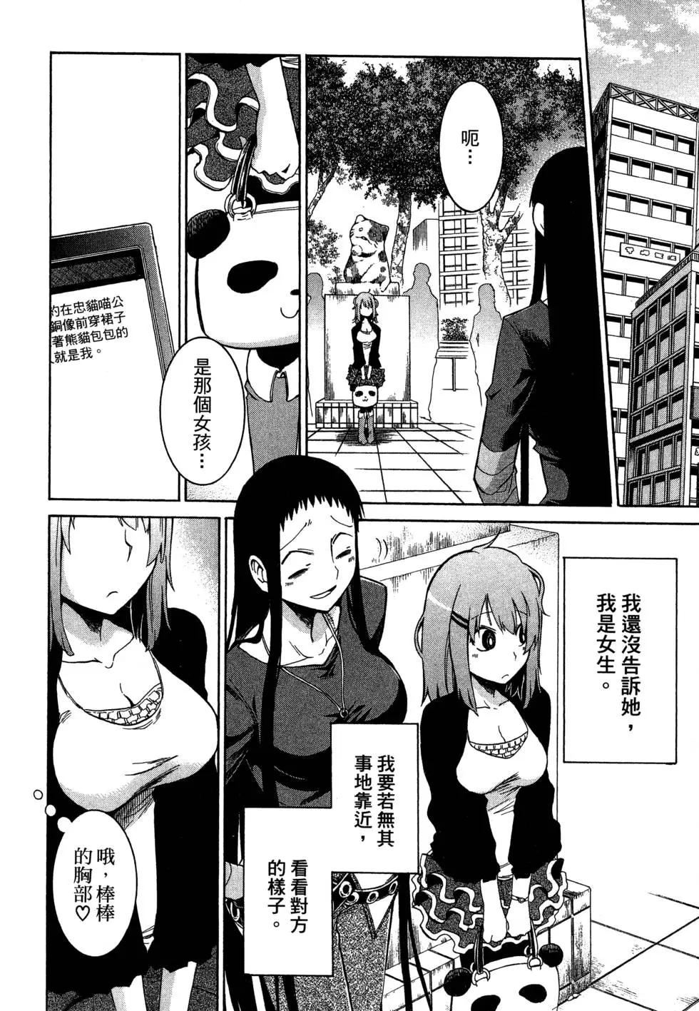 第 210 页