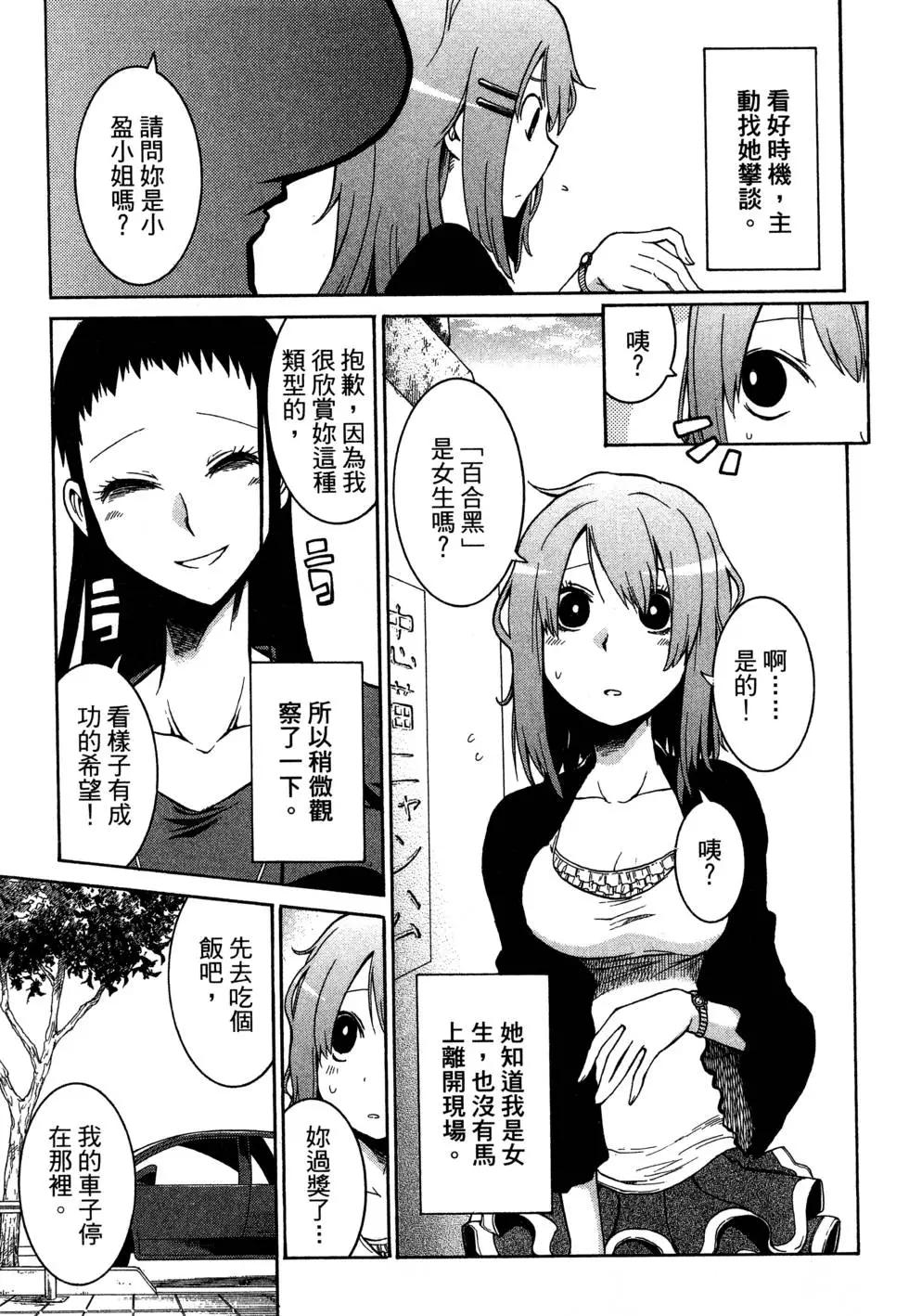 第 211 页