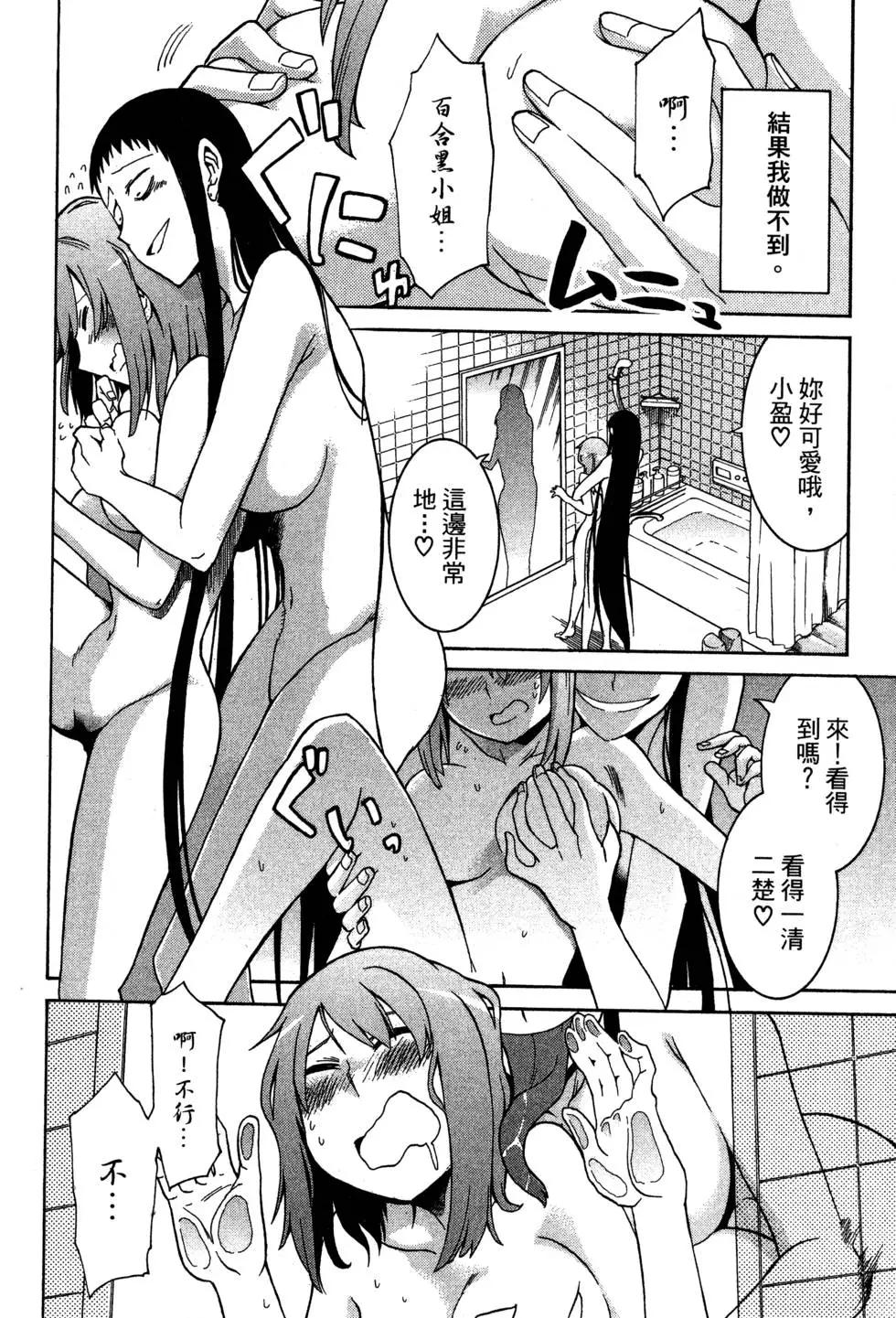 第 214 页