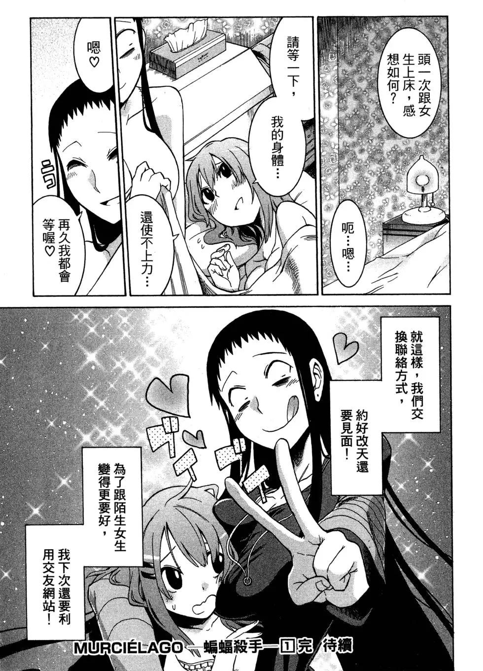 第 217 页