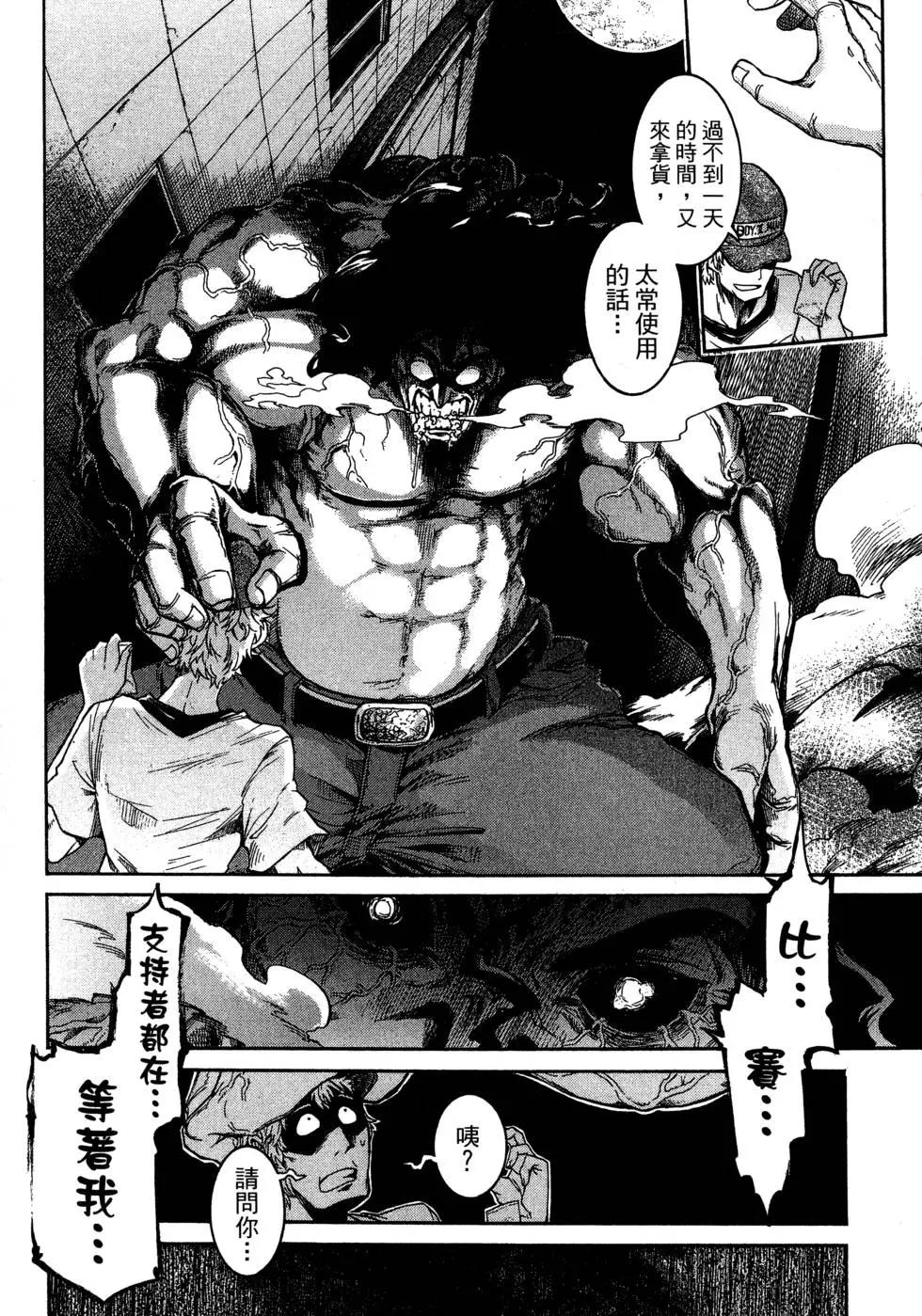 第 28 页