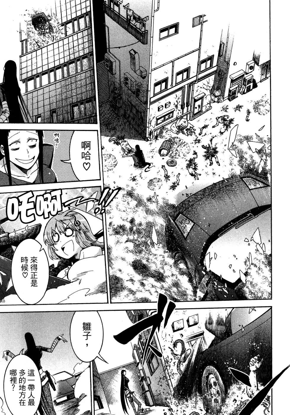 第 41 页