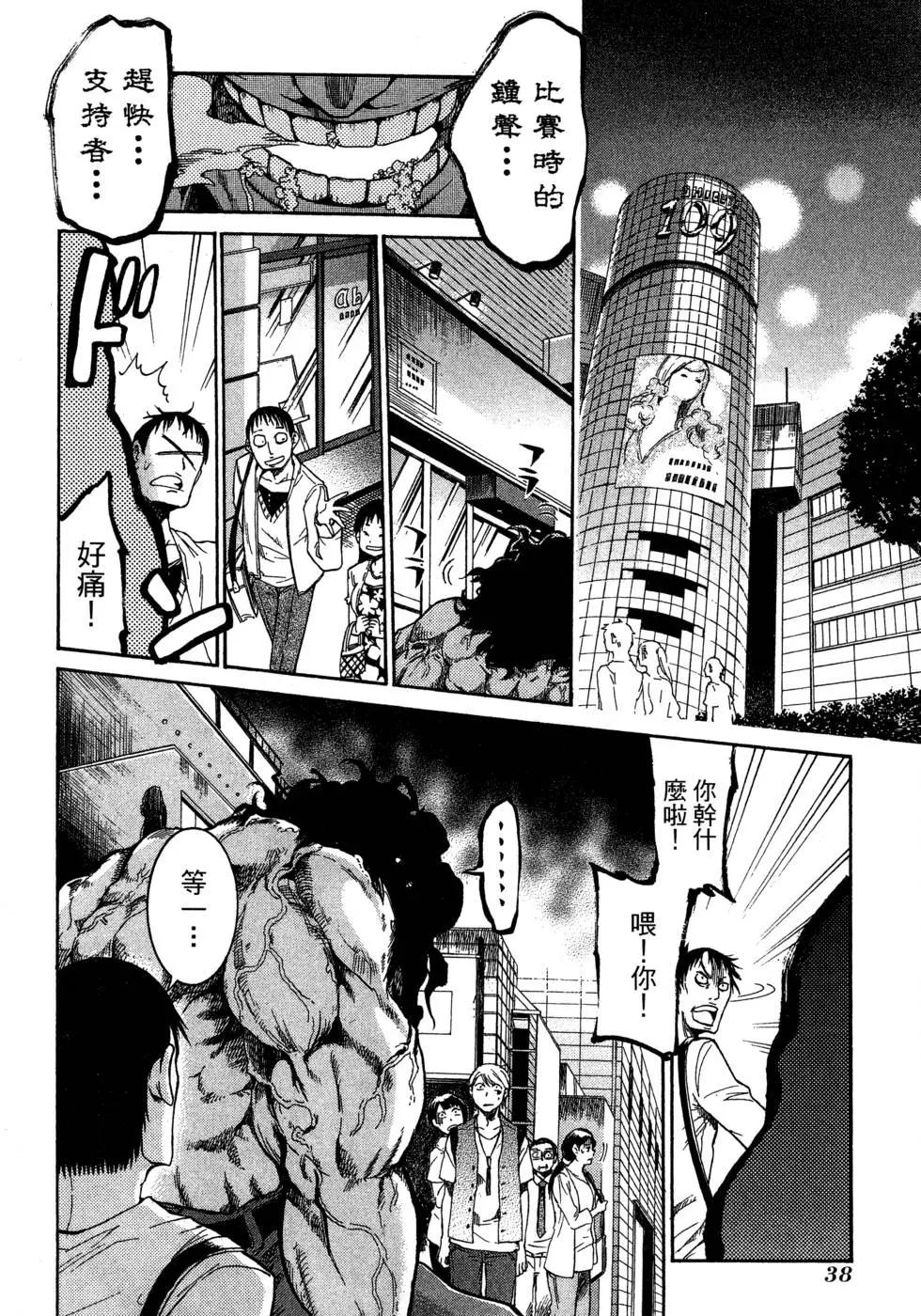 第 42 页
