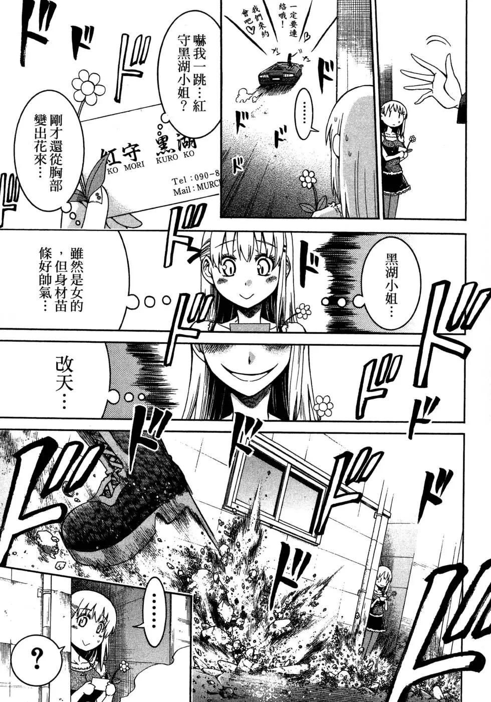 第 65 页