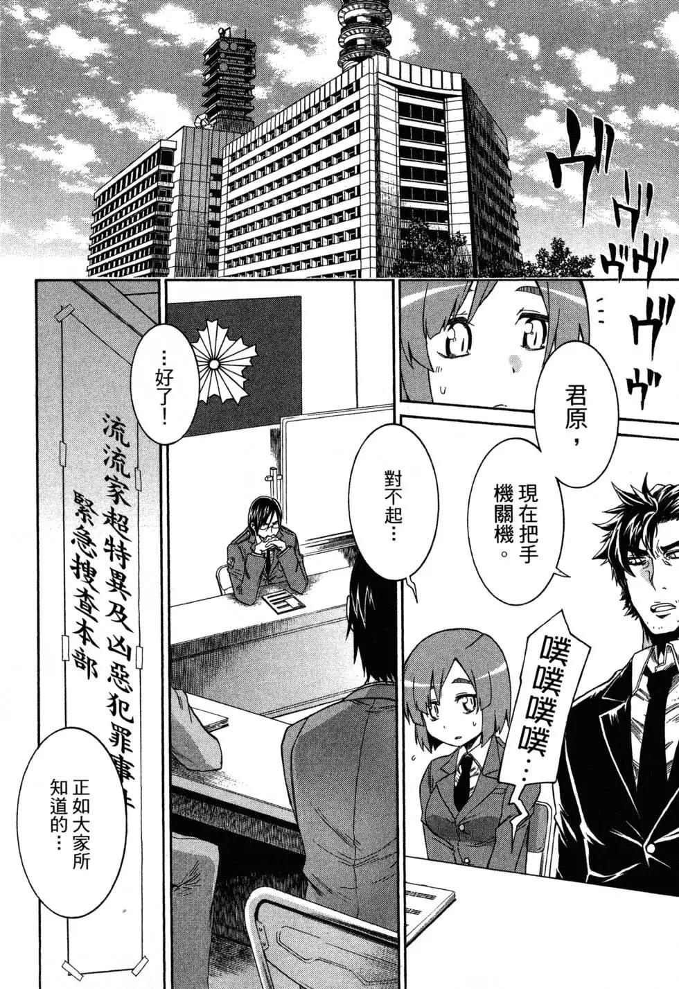 第 126 页