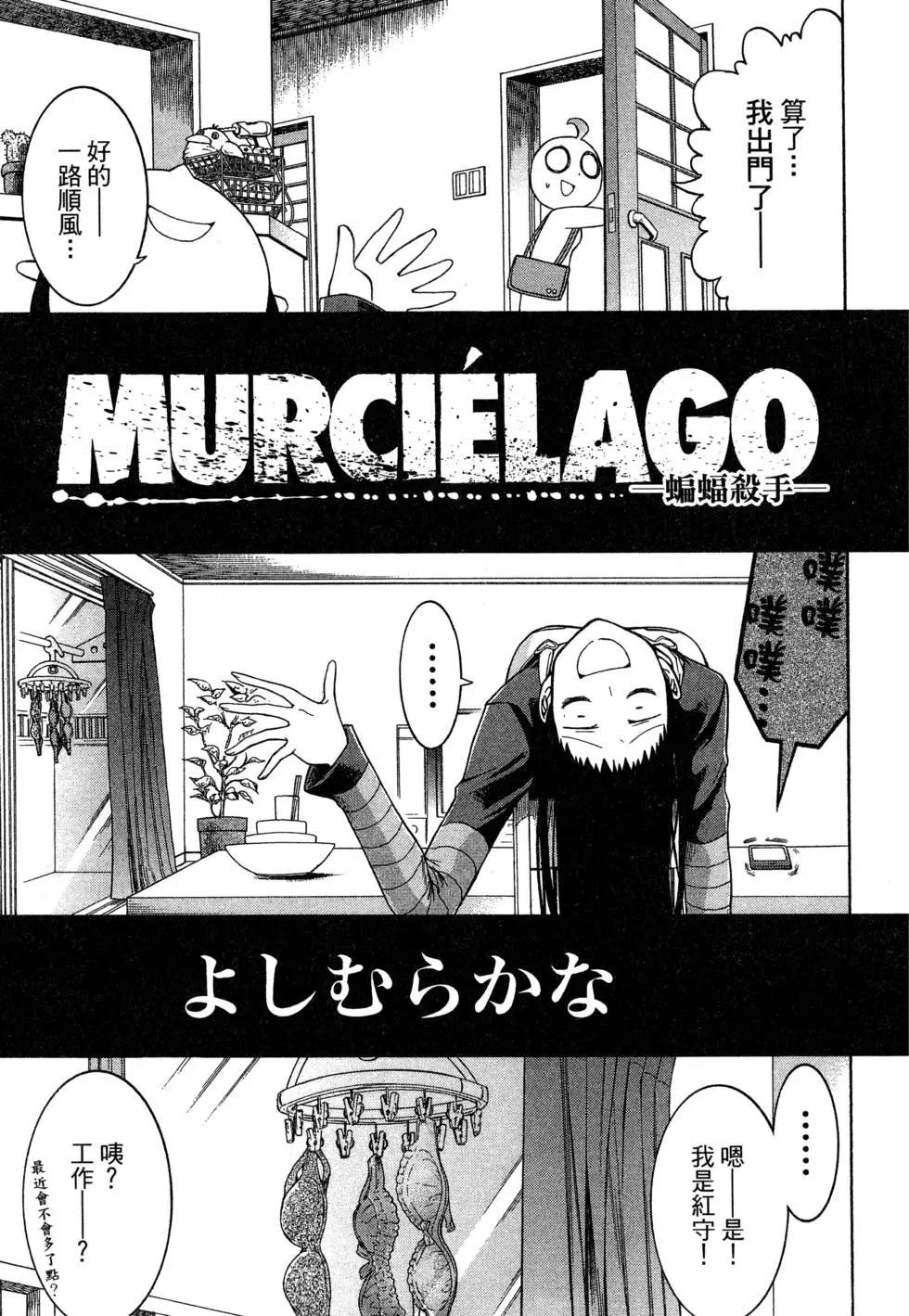 第 149 页