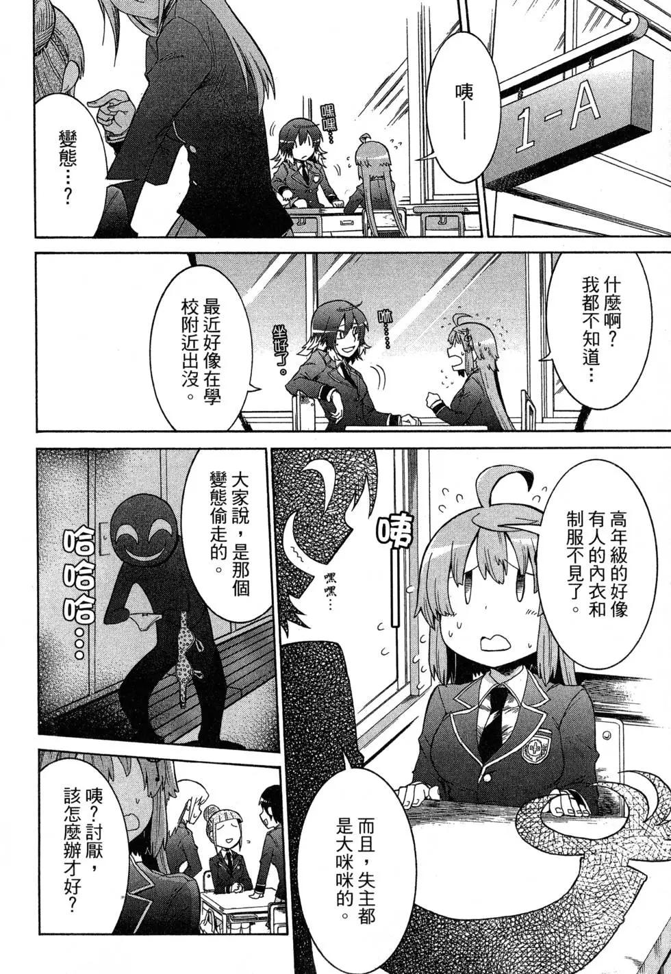 第 152 页