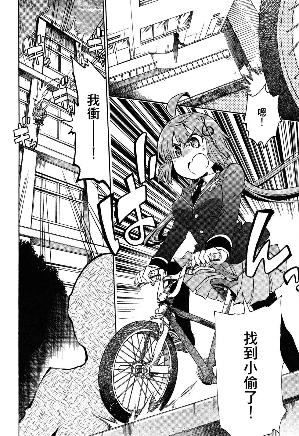 第 164 页