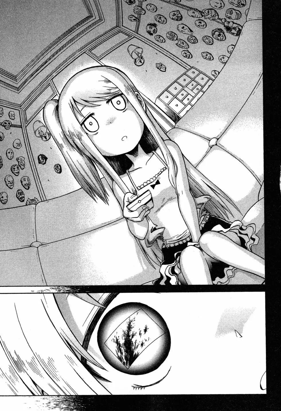 第 177 页
