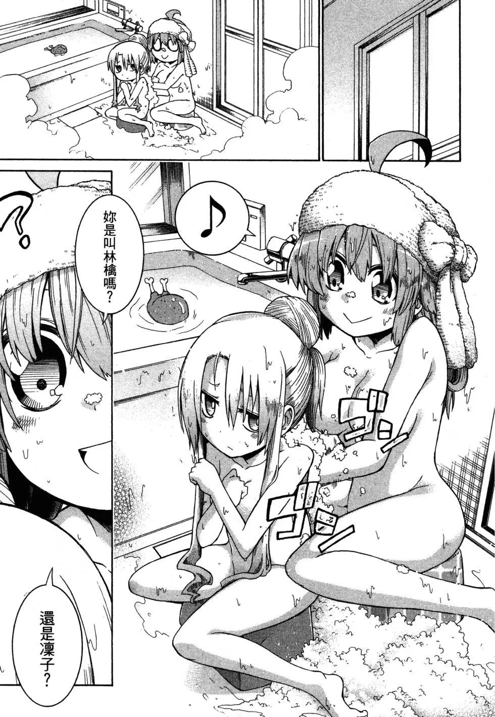 第 187 页