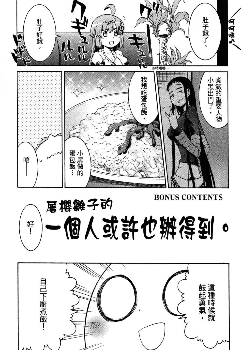 第 202 页