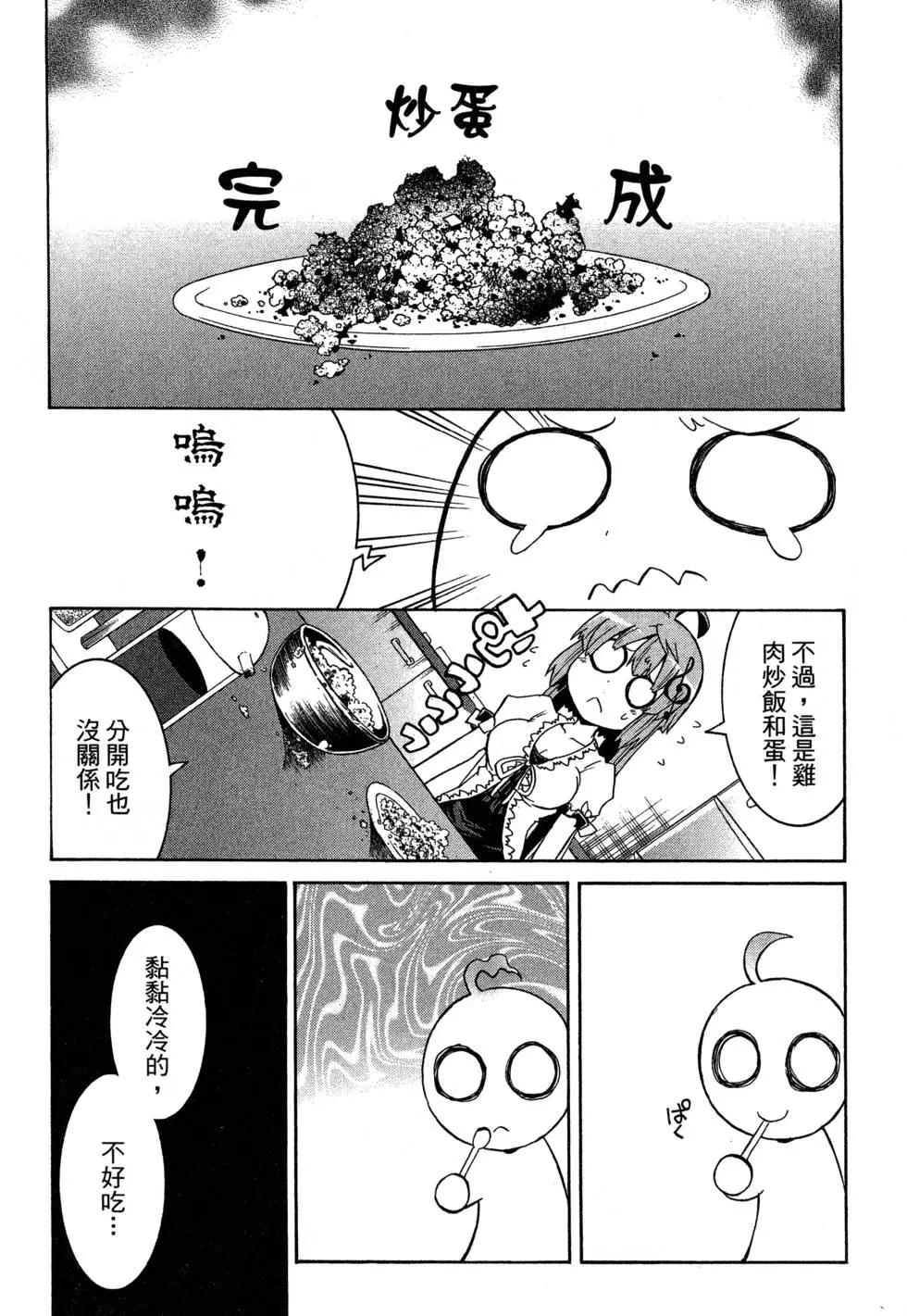 第 209 页