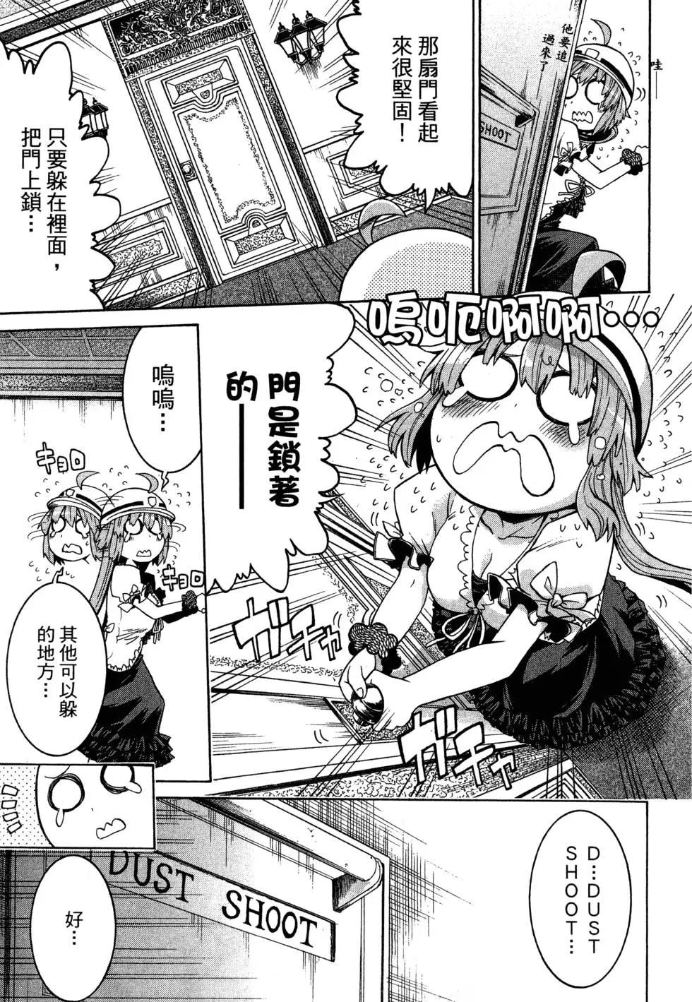 第 27 页