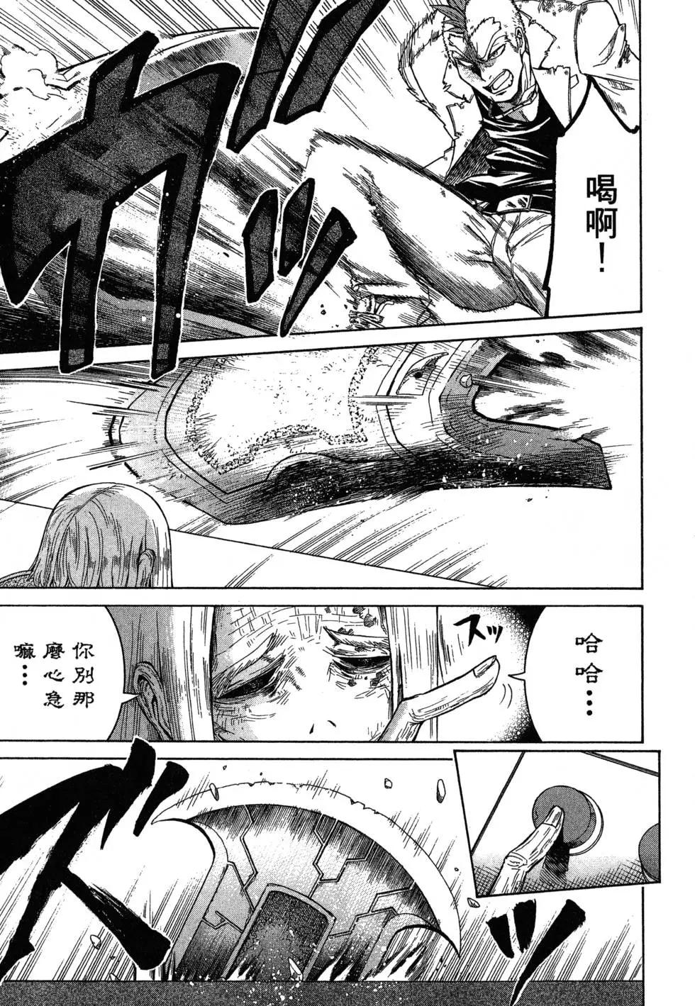 第 39 页
