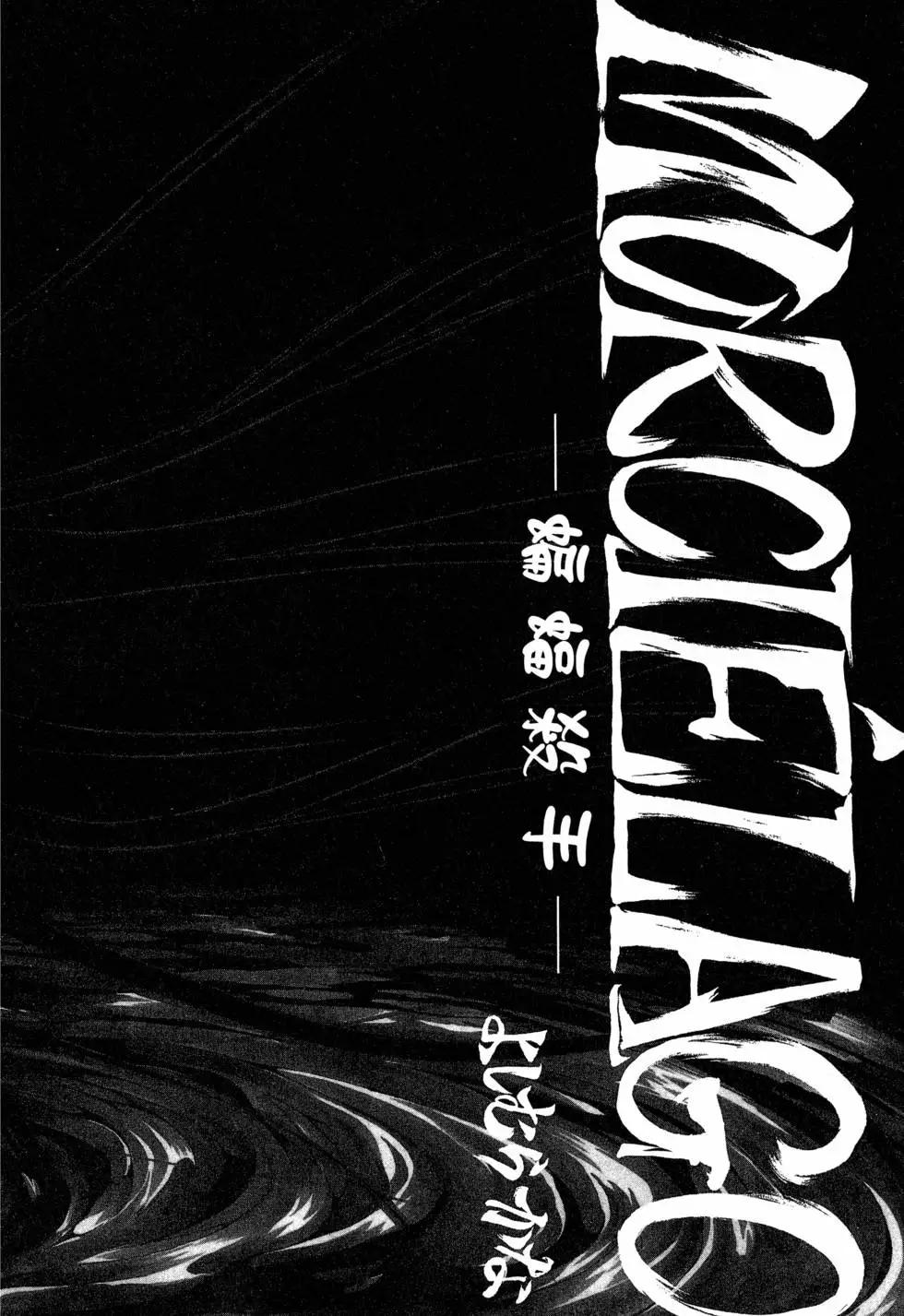 第 64 页