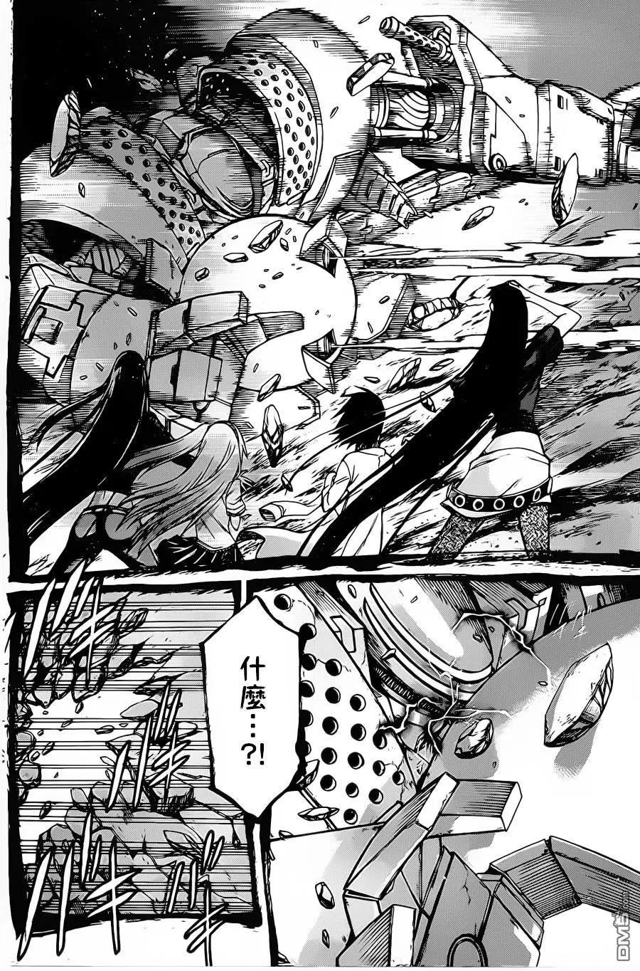 第 22 页