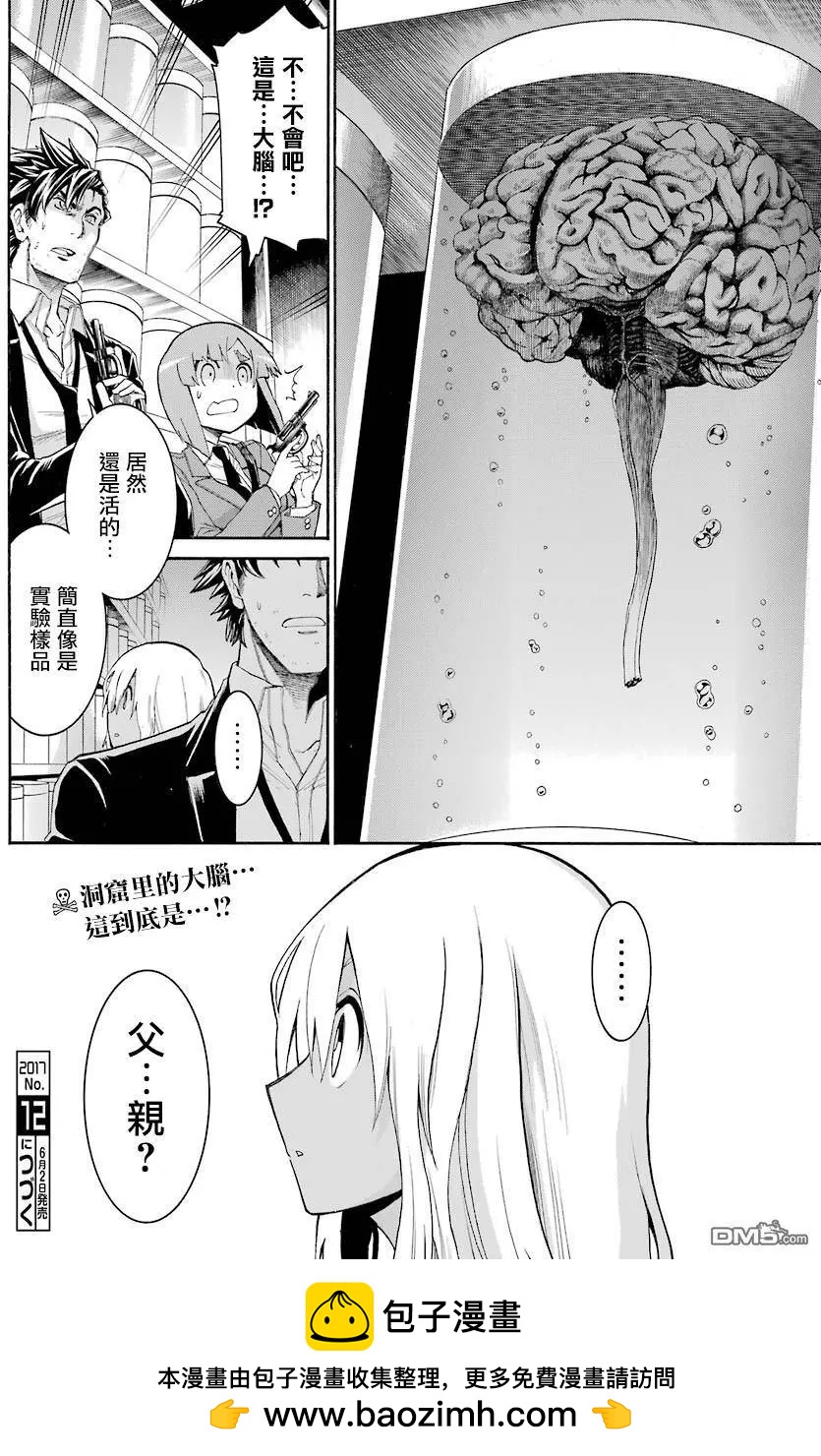 第 26 页