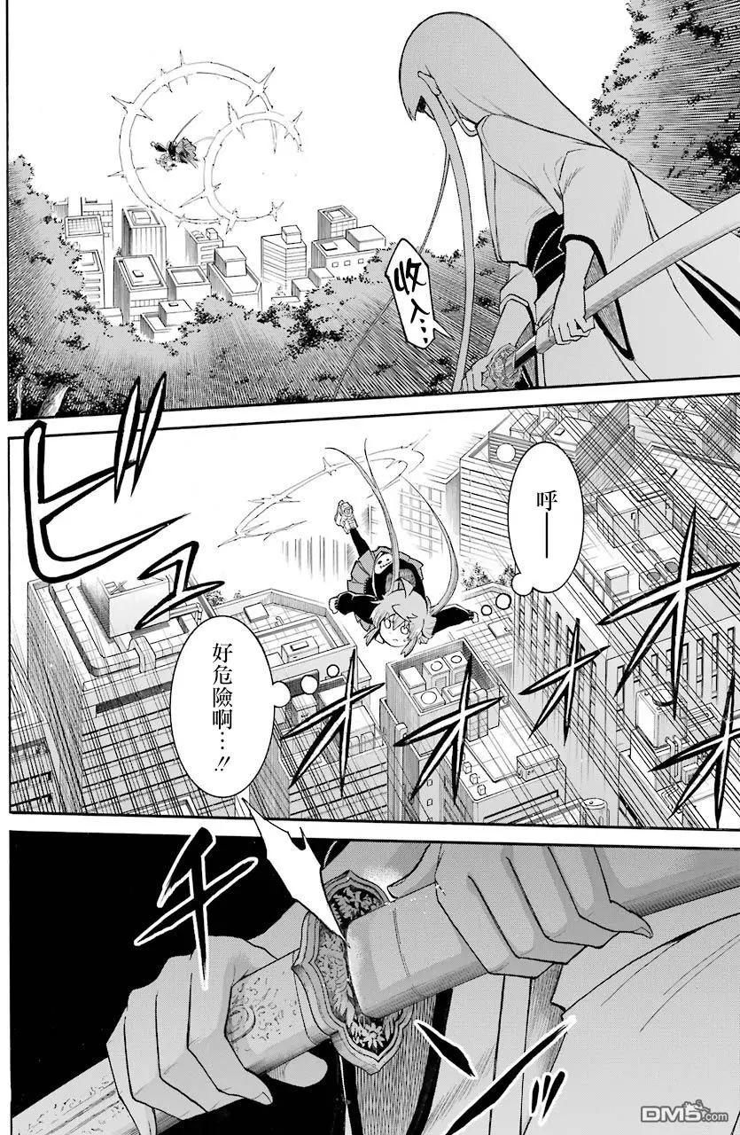 第 22 页