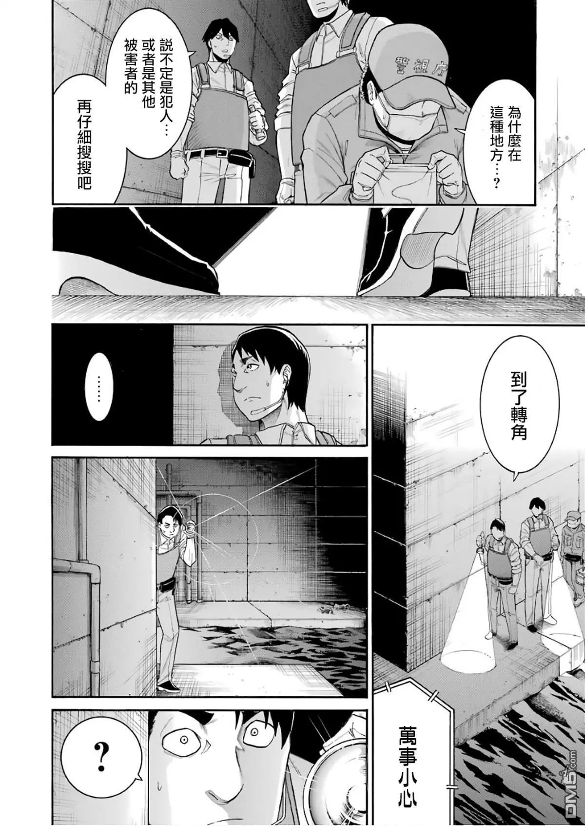 第 18 页