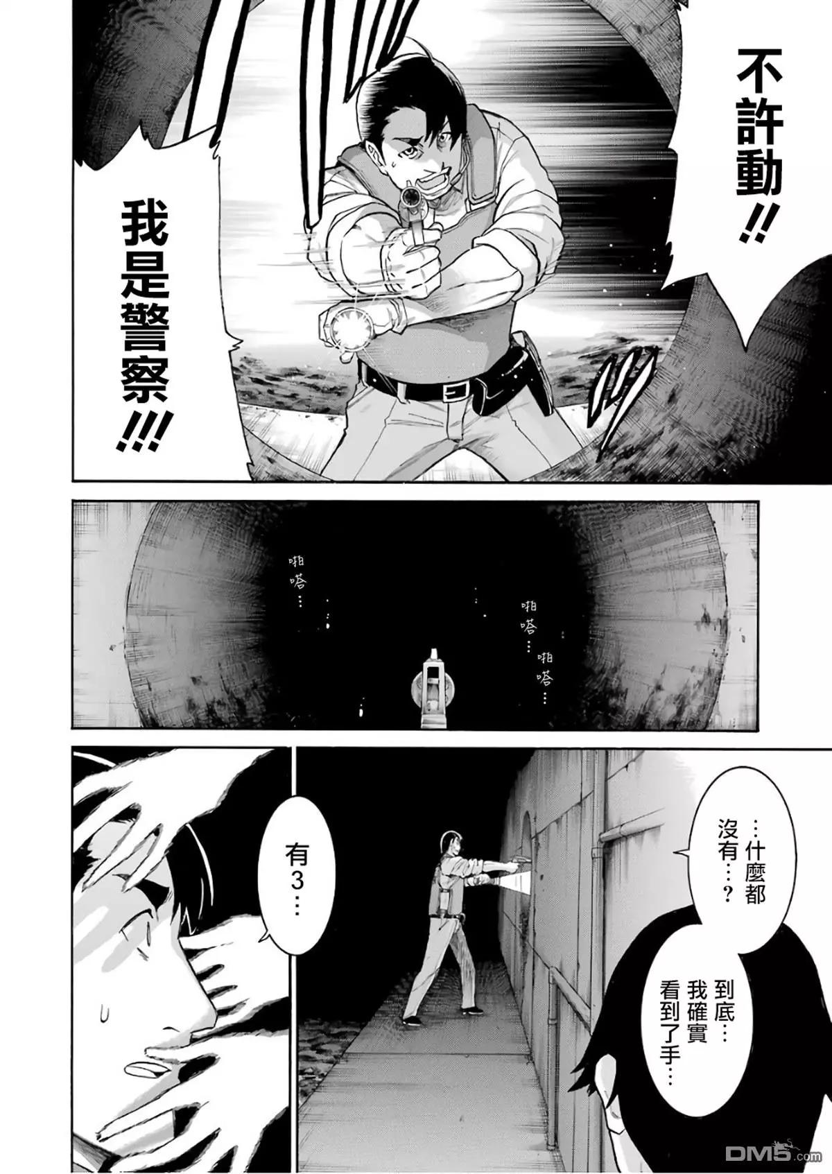 第 22 页
