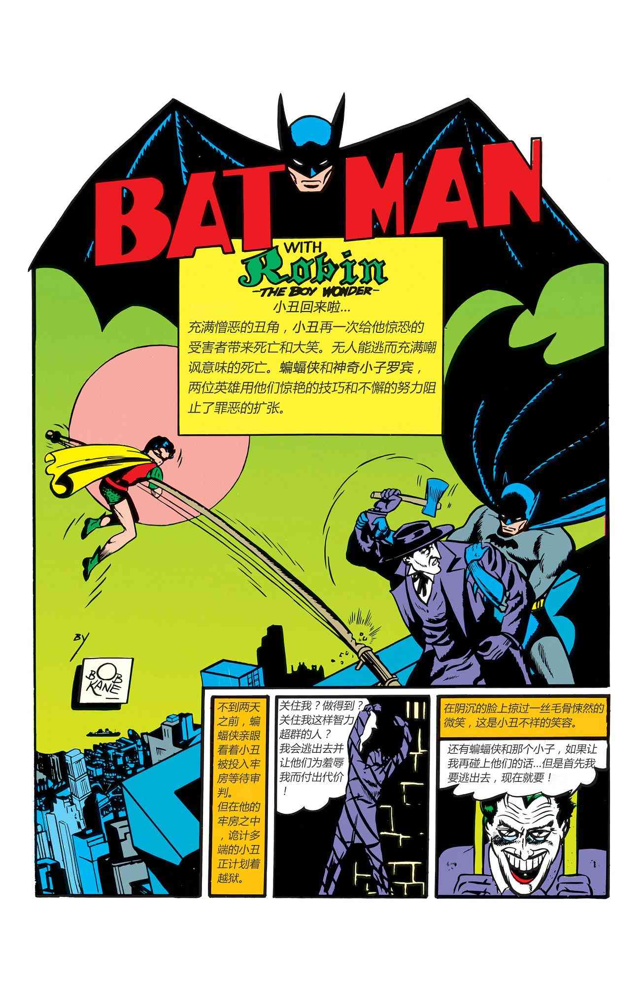 第 42 页