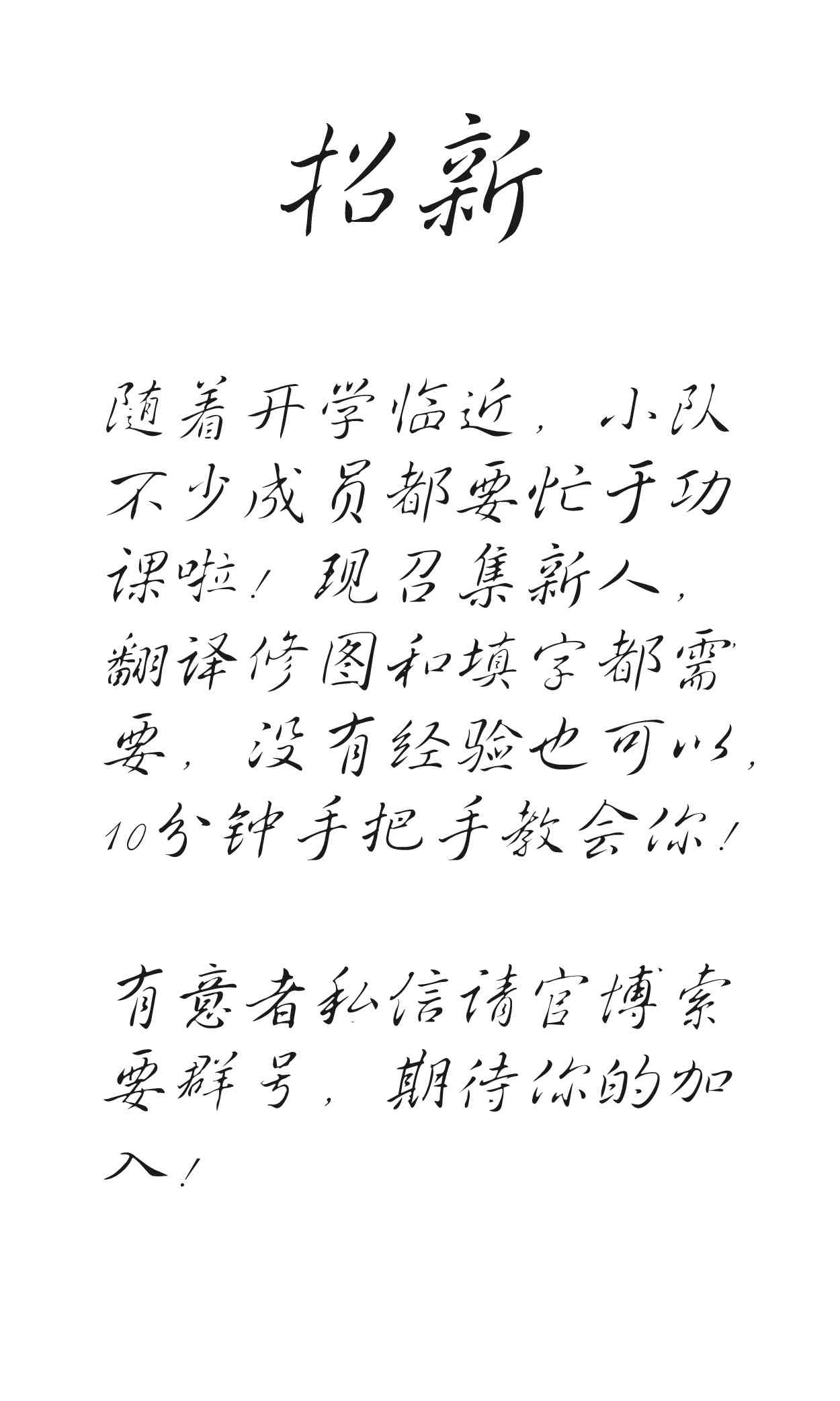 第 56 页