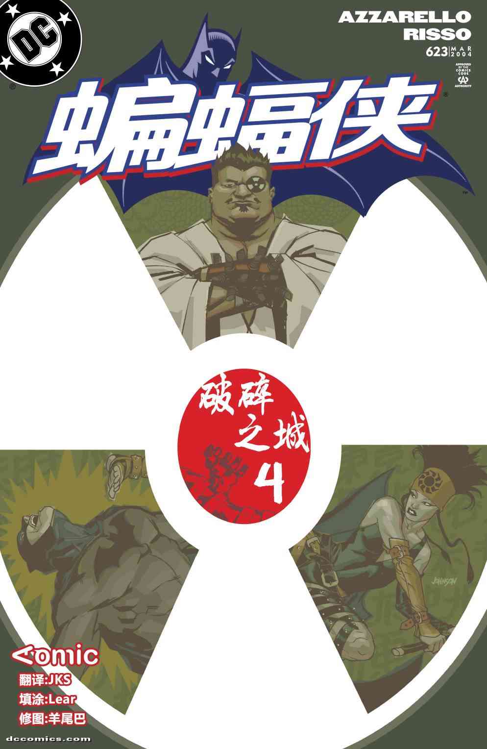 第 1 页