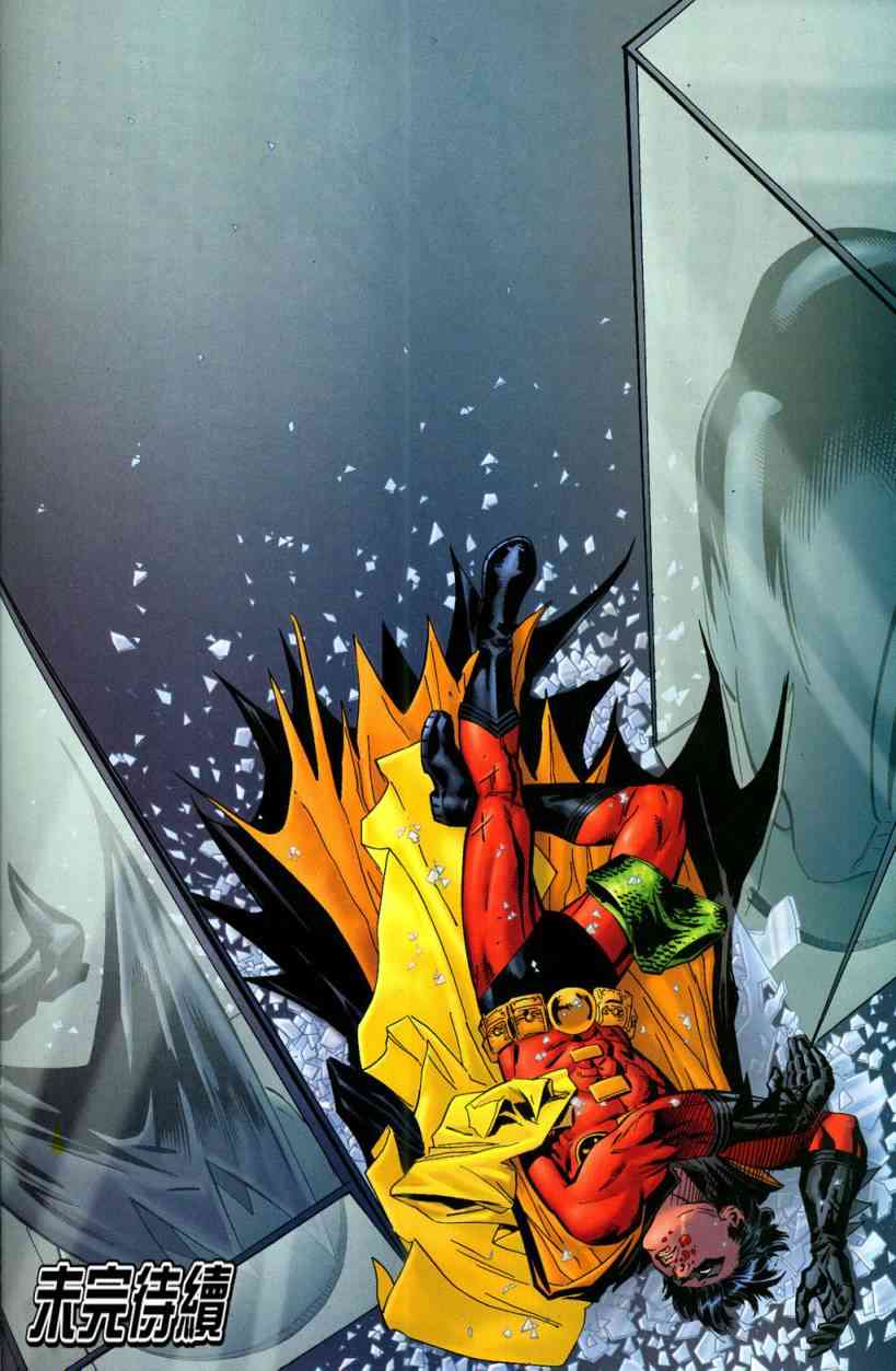 第 22 页