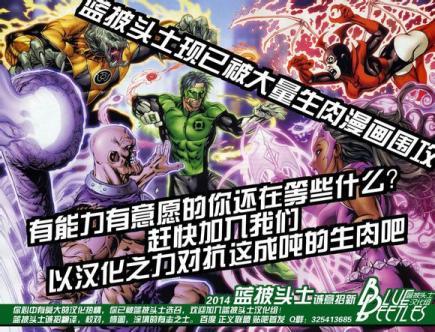第 28 页