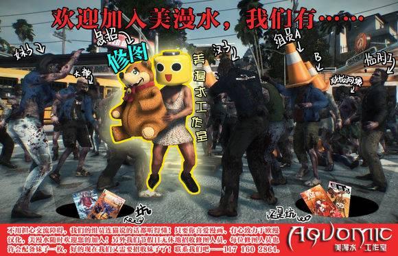 第 34 页