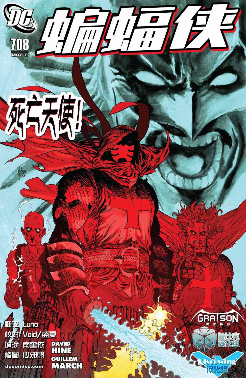 第 1 页