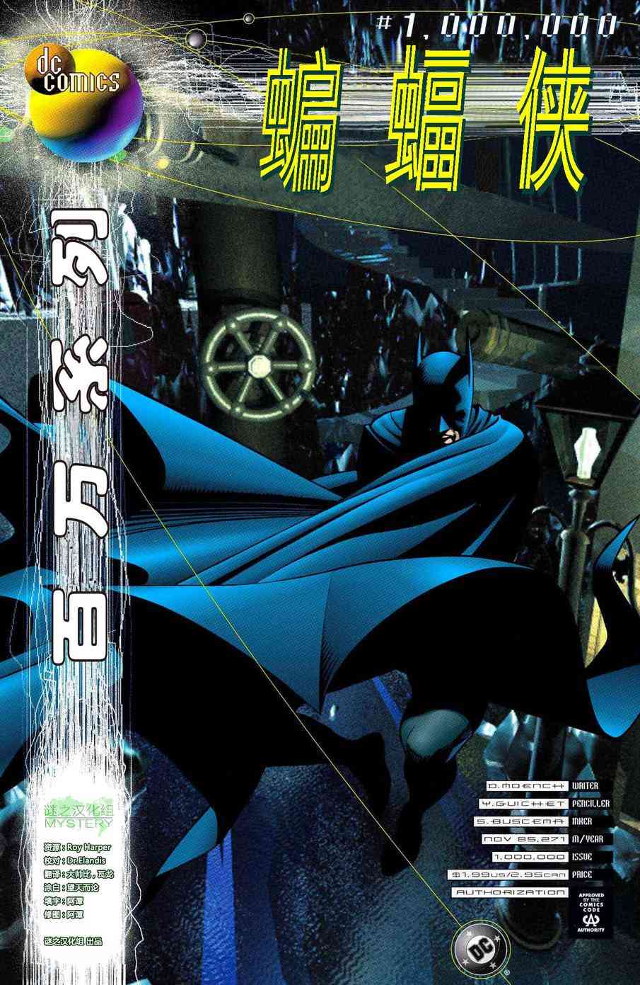 第 1 页
