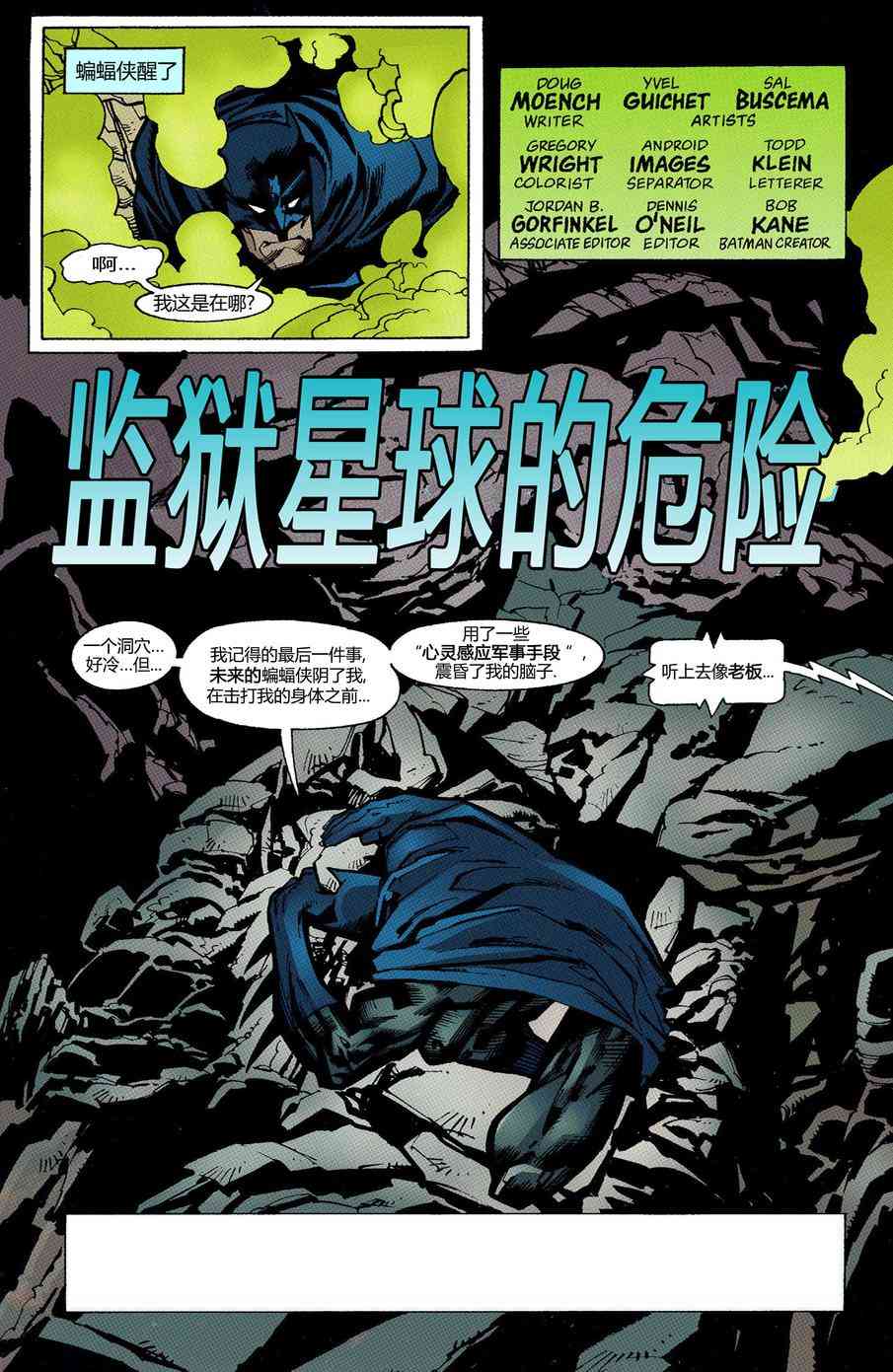 第 3 页